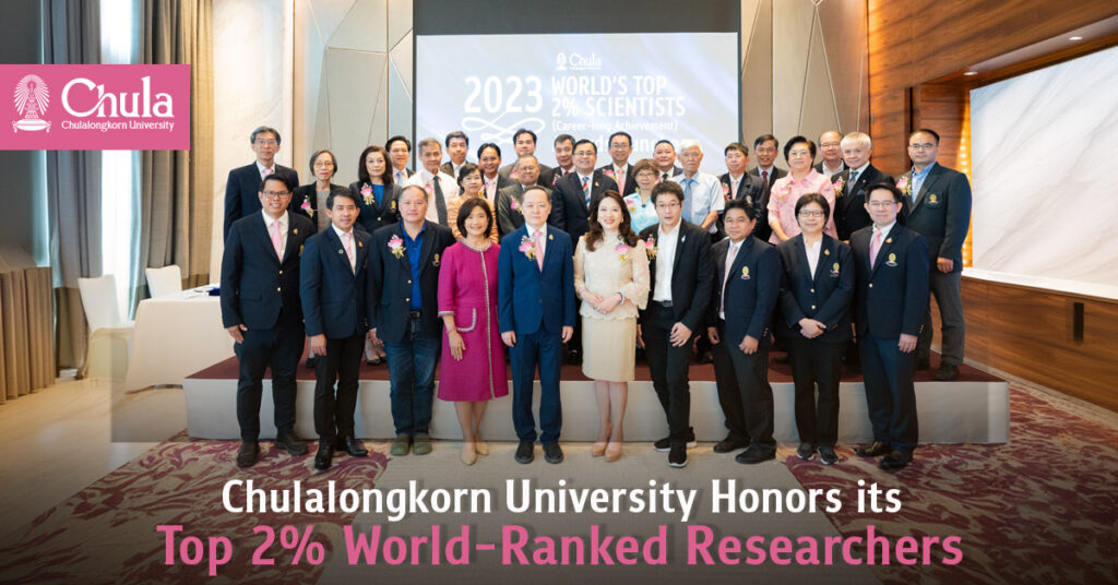 Chulalongkorn University Honors its Top 2% World-Ranked Researchers 