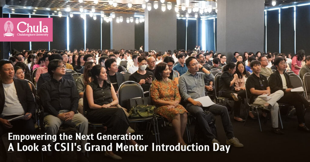 Empowering the Next Generation: A Look at CSII's Grand Mentor Introduction Day 