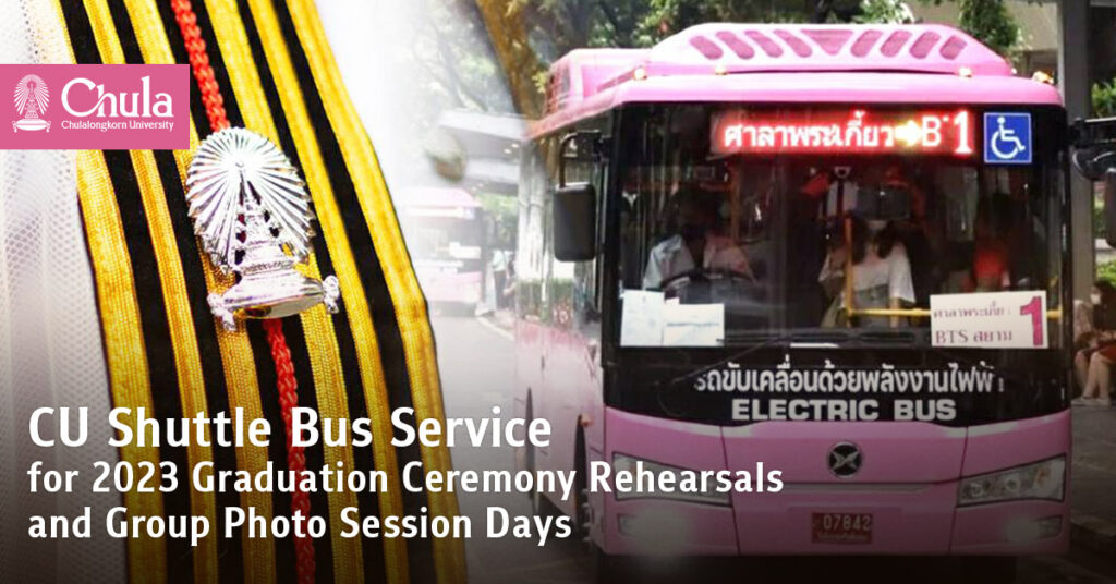 CU Shuttle Bus Service for 2023 Graduation Ceremony Rehearsals and Group Photo Session Days 