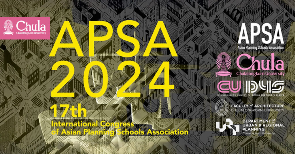 Abstract Submission Deadline Extended for APSA 2024 Conference