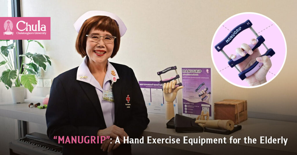 “MANUGRIP”: A Hand Exercise Equipment for the Elderly