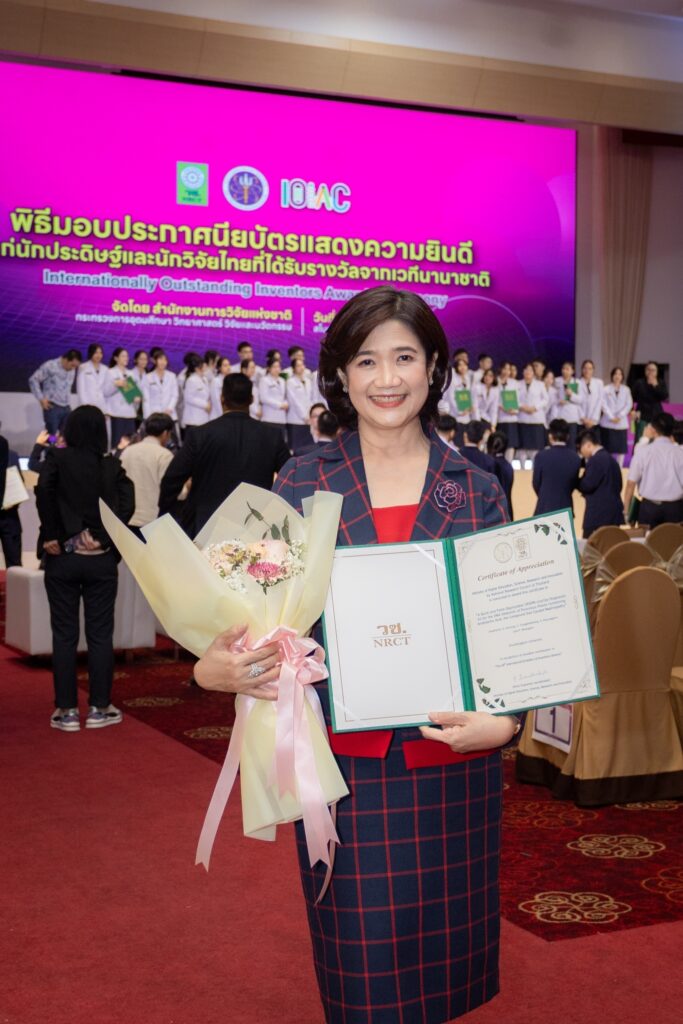 Prof. Dr. Suchada Sukrong
Executive Director, Chulalongkorn School of Integrated Innovation (CSII) and 
Director, Center of Excellence in DNA Barcoding of Thai Medicinal Plants