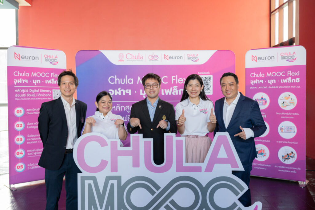 Chula Launches Chula MOOC Flexi: An Innovative and Flexible Learning Platform that Promotes Comprehensive Lifelong Learning