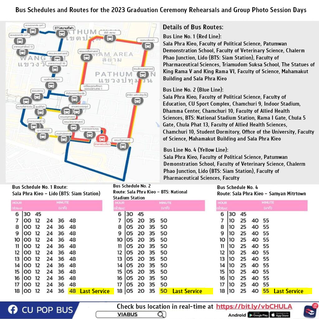 CU Shuttle Bus Service for 2023 Graduation Ceremony Rehearsals and Group Photo Session Days 