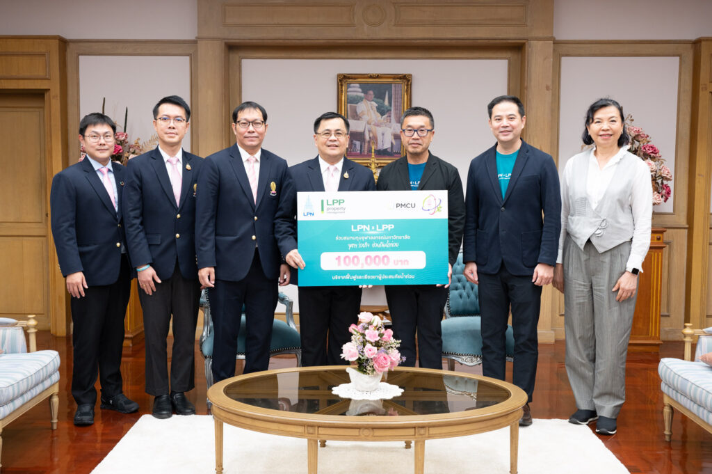 Chulalongkorn University Executives Receive Donations for the PMCU Sharing Community for Chiang Rai Project