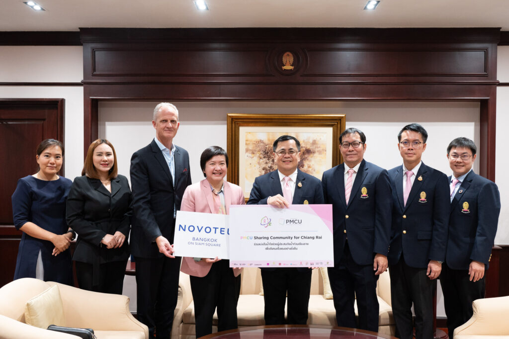 Chulalongkorn University Executives Receive Donations for the PMCU Sharing Community for Chiang Rai Project