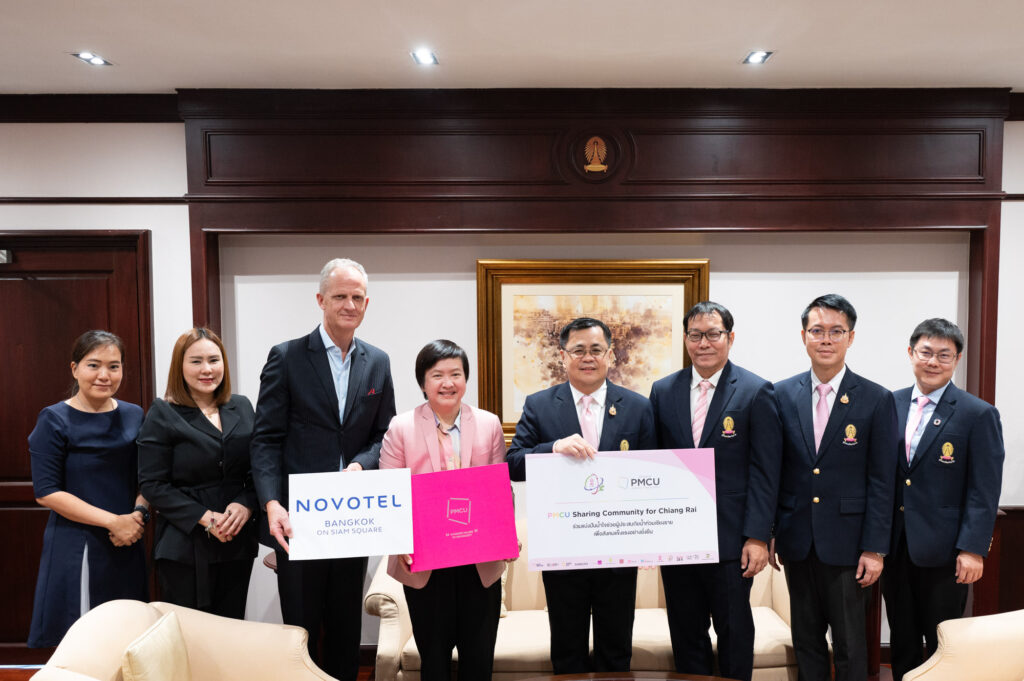 Chulalongkorn University Executives Receive Donations for the PMCU Sharing Community for Chiang Rai Project