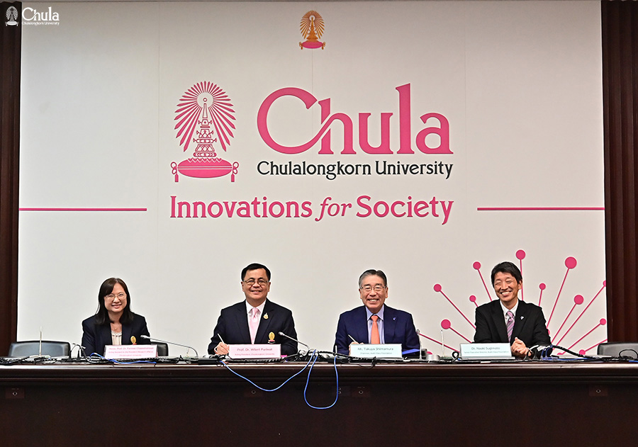 Chulalongkorn University, in collaboration with the Asahi Glass Foundation, organized the 32nd Special Seminar and Research Grant Ceremony of the Asahi Glass Foundation Japan for 2024