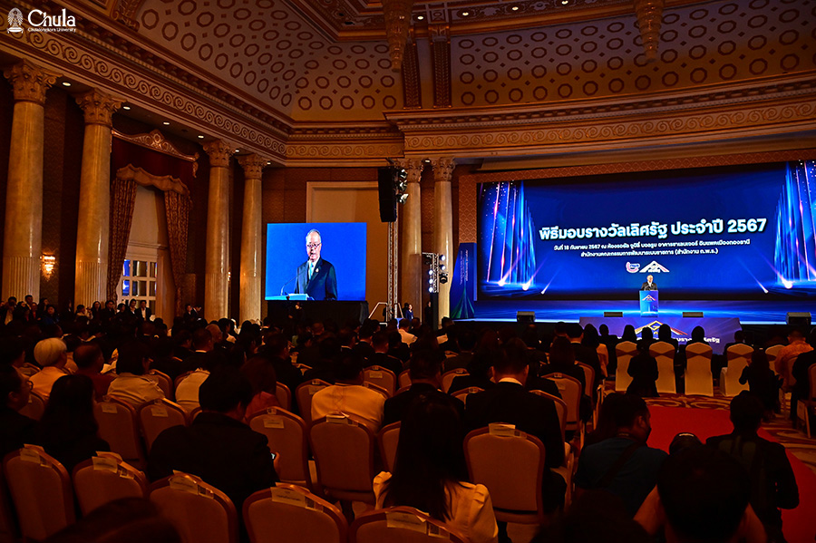 Acting President of Chulalongkorn University Congratulates Two Professors for Winning Two Government Excellence Awards in 2024