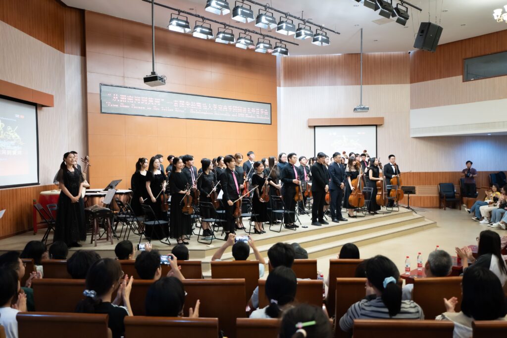 Music Connections: A Harmonious Collaboration between CU Chamber Ensemble and BFSU Chamber Orchestra