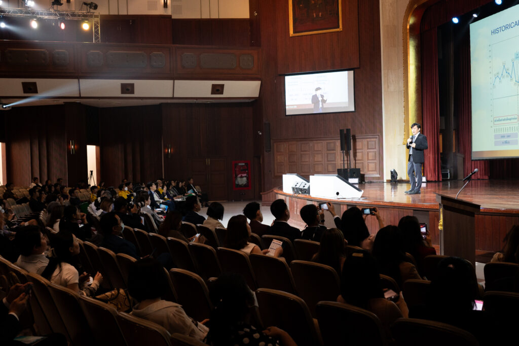 Chulalongkorn University Hosts the Awarding Ceremony for "The Most Powerful Brands of Thailand 2024"