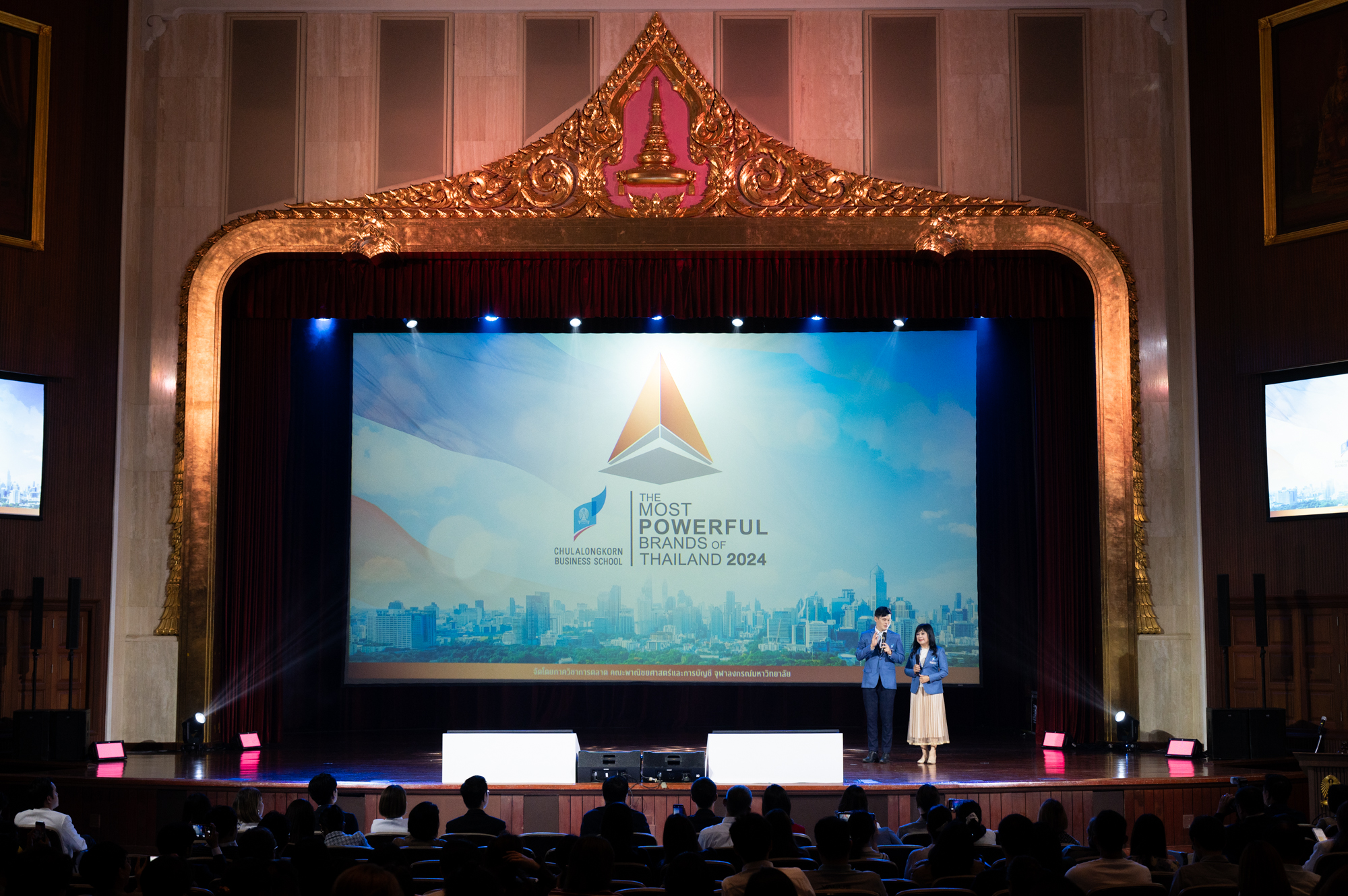 Chulalongkorn University Hosts the Awarding Ceremony for "The Most Powerful Brands of Thailand 2024"