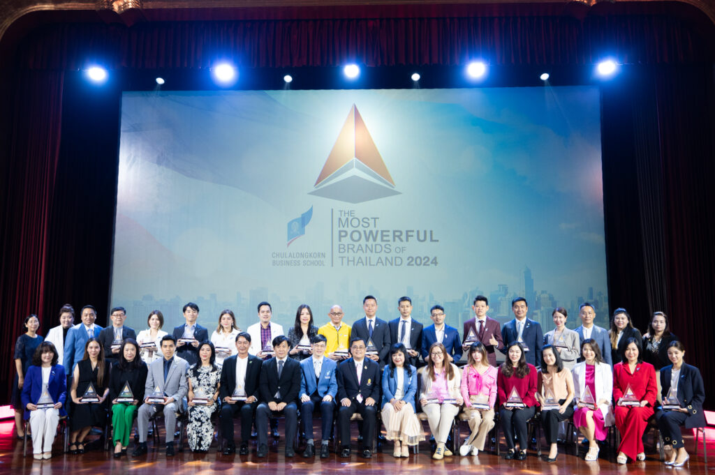 Chulalongkorn University Hosts the Awarding Ceremony for "The Most Powerful Brands of Thailand 2024"