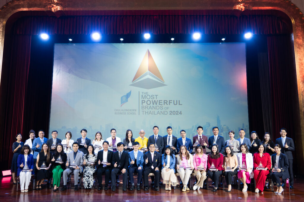 Chulalongkorn University Hosts the Awarding Ceremony for "The Most Powerful Brands of Thailand 2024"