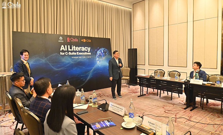 Literacy for Senior Executives to Drive Organizational Growth with AI 