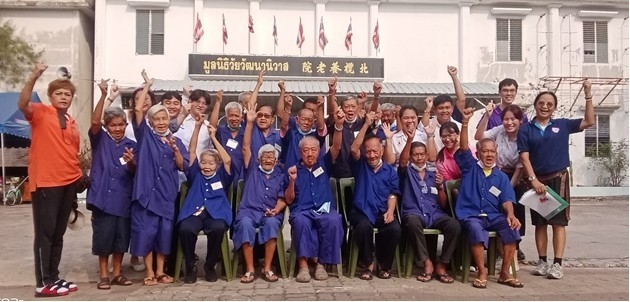 The 2nd Health Care Service for the Elderly in Nursing Homes in Samut Prakan