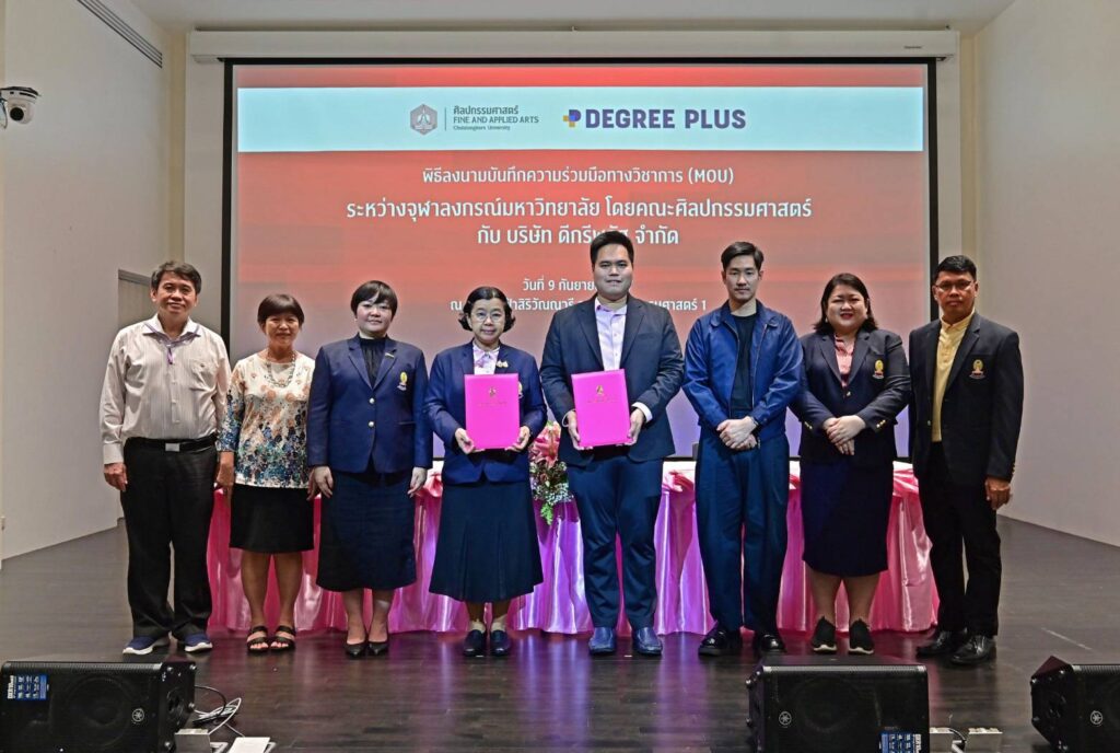 Chulalongkorn University’s Faculty of Fine and Applied Arts Signs MoU with Degree Plus to Enhance Professional Skills and Foster Lifelong Leaders 