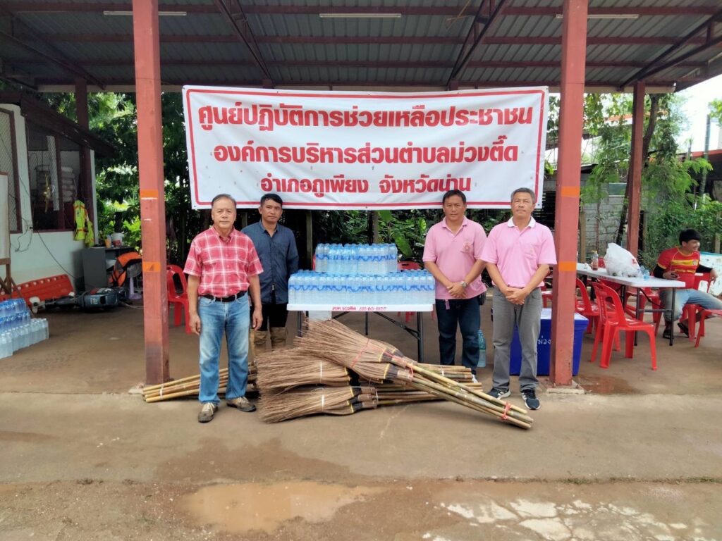 Chulalongkorn University has provided relief through donations to help flood victims in Nan Province. The Centre of Learning Network for Region (CLNR), Chulalongkorn University, has delivered items purchased with donations through the account set up for receiving contributions for flood victims in Nan,