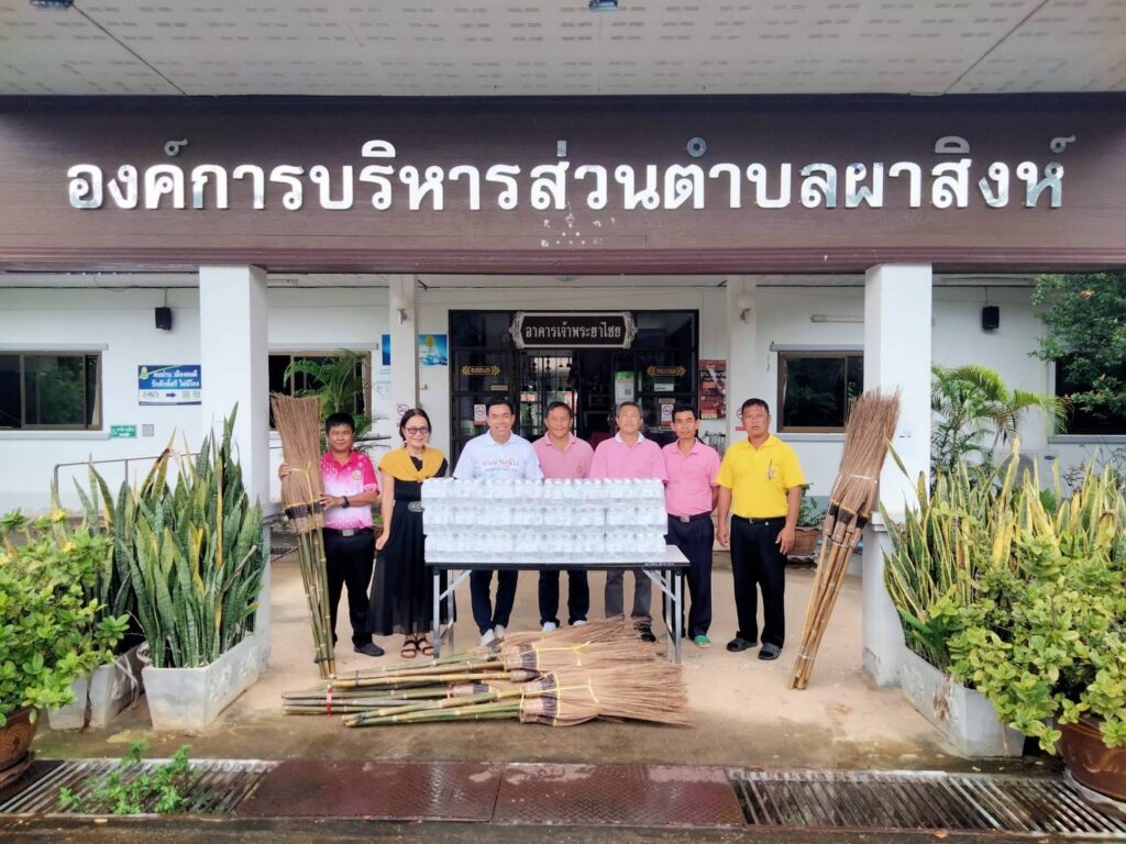 Chulalongkorn University has provided relief through donations to help flood victims in Nan Province. The Centre of Learning Network for Region (CLNR), Chulalongkorn University, has delivered items purchased with donations through the account set up for receiving contributions for flood victims in Nan,