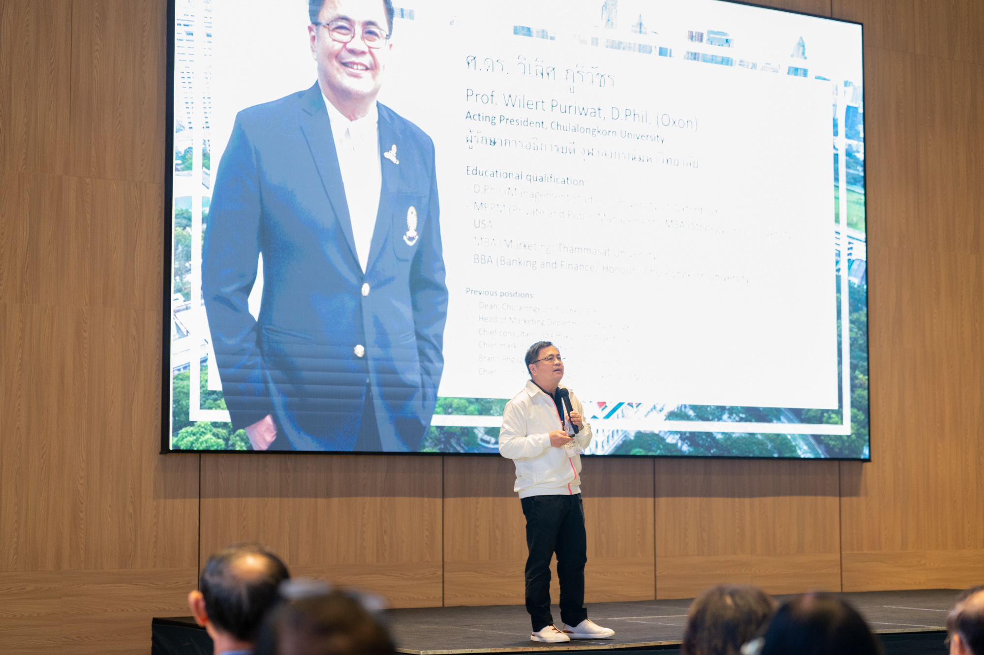 University Council and Executive Seminar: Setting the Direction for Chulalongkorn University Towards its 111th Anniversary