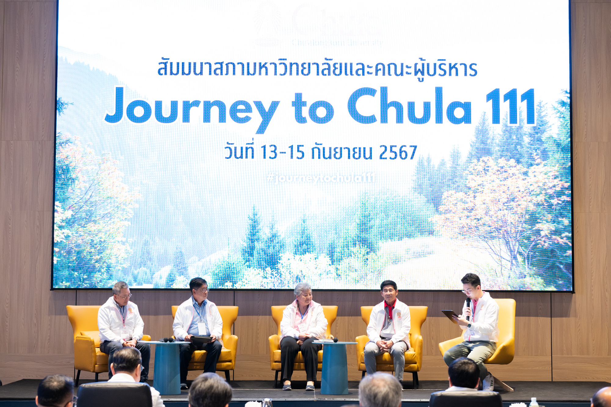 University Council and Executive Seminar: Setting the Direction for Chulalongkorn University Towards its 111th Anniversary