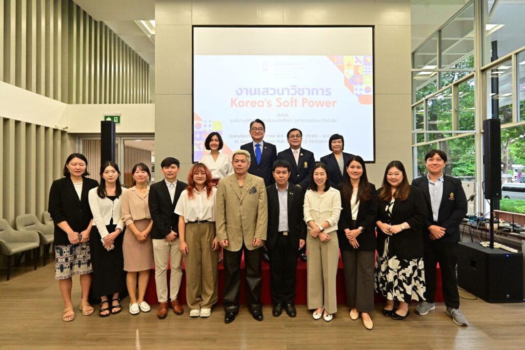 Chula Institute of Asian Studies Hosts Seminar on “Korea’s Soft Power” to Promote Academic Work in Korean Studies 