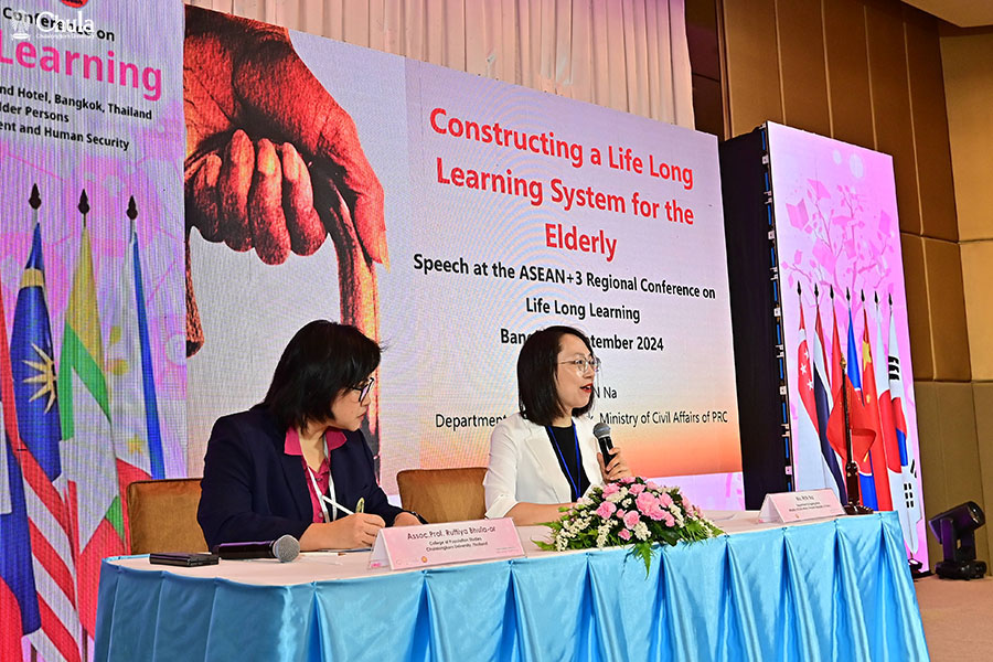 The College of Population Studies, Chulalongkorn University, organizes a regional academic conference on "Life-long Learning Models for the Elderly in ASEAN+3 Member Countries"