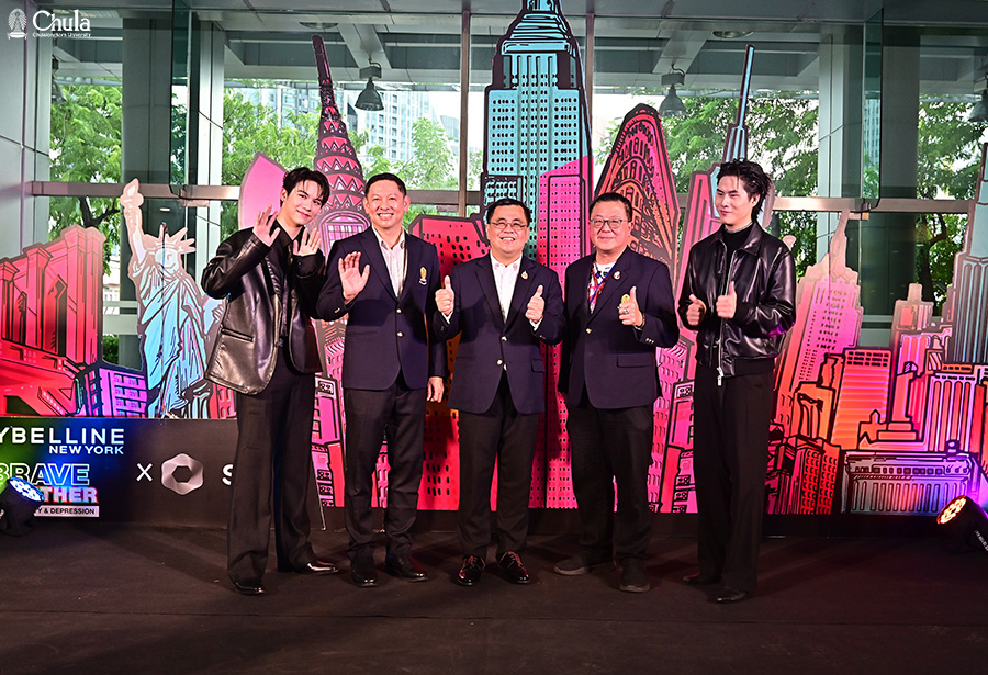 Chulalongkorn University Partners with Maybelline New York to Host 'Brave Together in Campus' Event to Strengthen Mental Resilience