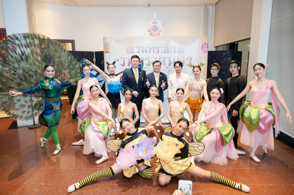 Chulalongkorn University Organizes “King Rama IX’s Royal Music Memorial Day” to Honor His Majesty the King on the Auspicious Occasion of His 72nd Birthday, Commemorating King Rama IX's Musical Performances at the University