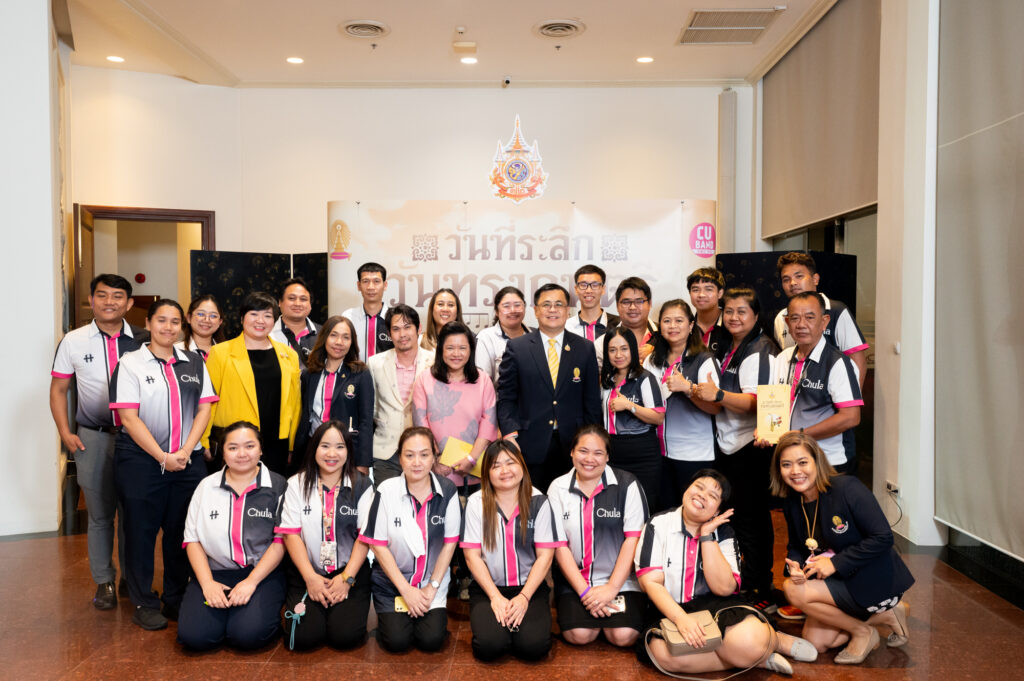 Chulalongkorn University Organizes “King Rama IX’s Royal Music Memorial Day” to Honor His Majesty the King on the Auspicious Occasion of His 72nd Birthday, Commemorating King Rama IX's Musical Performances at the University