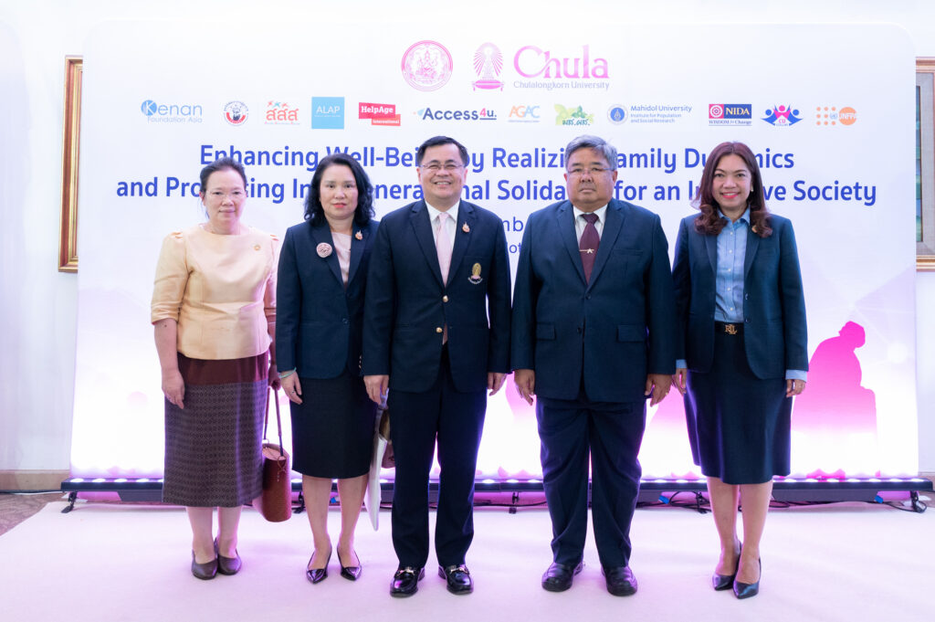 The College of Population Studies, Chulalongkorn University, in collaboration with the Department of Older Persons, organized an international academic conference