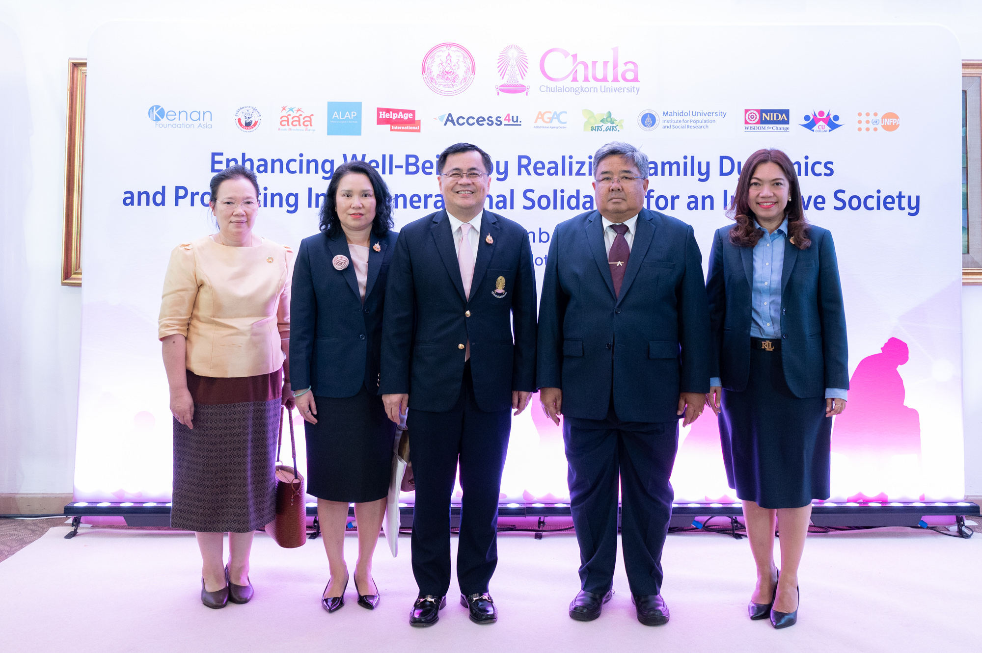 The College of Population Studies, Chulalongkorn University, in collaboration with the Department of Older Persons, organized an international academic conference