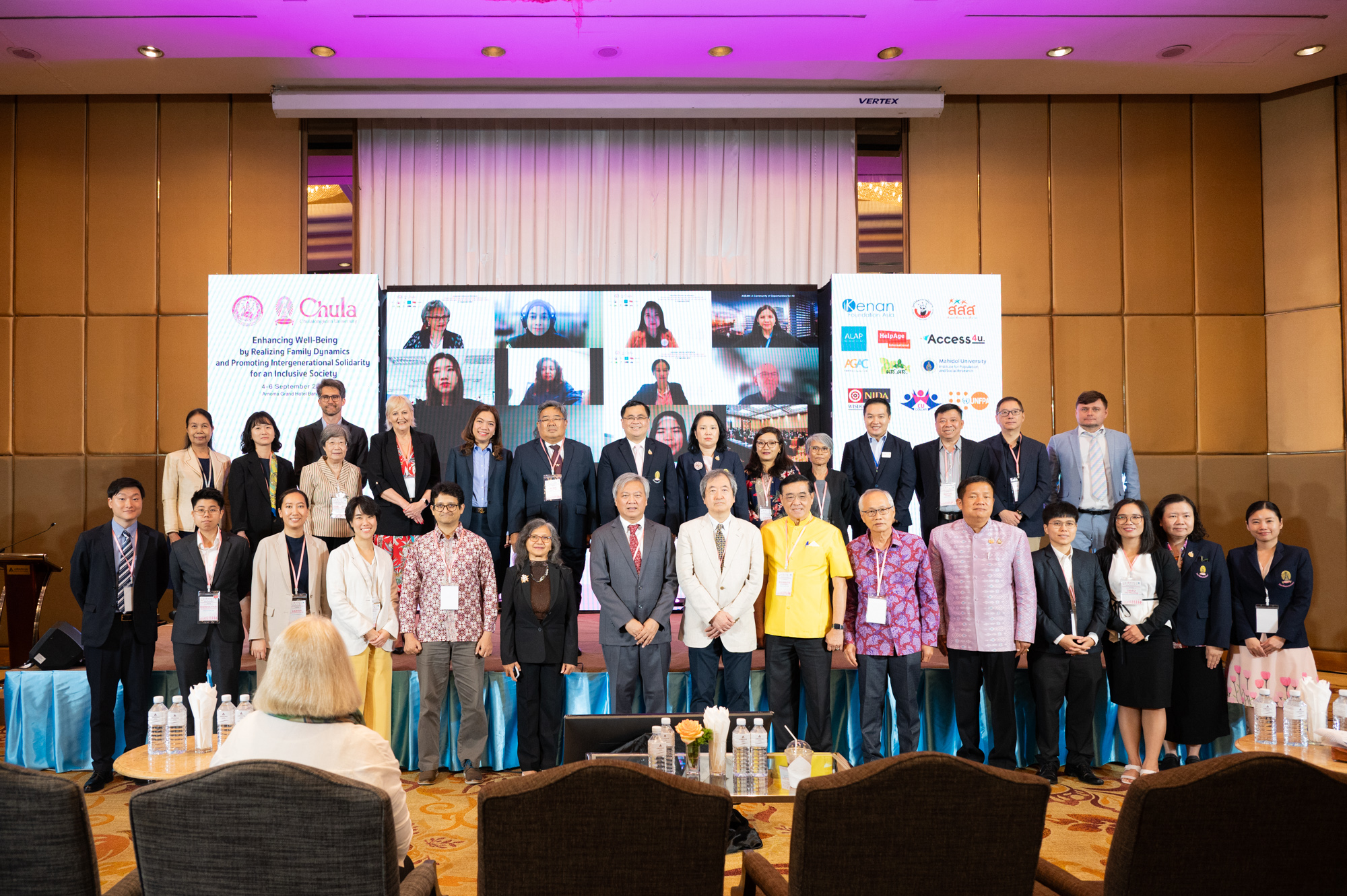 The College of Population Studies, Chulalongkorn University, in collaboration with the Department of Older Persons, organized an international academic conference