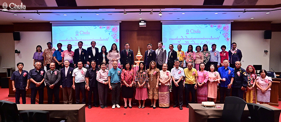 Farewell Event for Retiring Chulalongkorn University Staff from the Office of the University for 2024