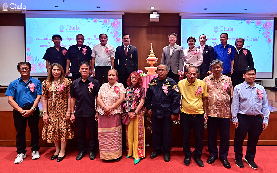 Farewell Event for Retiring Chulalongkorn University Staff from the Office of the University for 2024