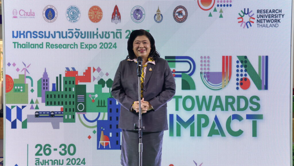 Dr. Wiparat Dee-ong
Executive Director, National Research Council of Thailand (NRCT)