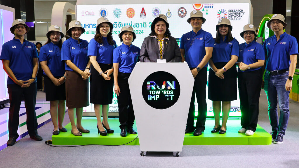 Chula Unveils 'RUN 2024: RUN Towards Impact' Exhibition Highlighting Three Groundbreaking Research Projects