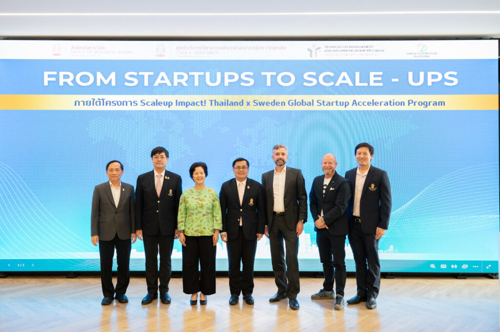 Seminar "From Startups to Scale-Ups: a Swedish Perspective" CUTIP Partners to Boost Thai Startups’ Global Success in Sweden