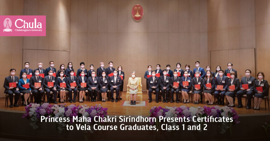 Princess Maha Chakri Sirindhorn Presents Certificates to Vela Course Graduates, Class 1 and 2 