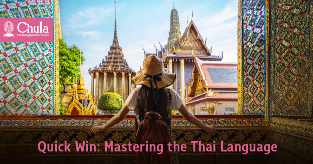 Quick Win: Mastering the Thai Language