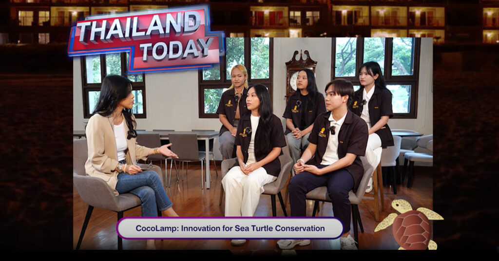 COCOLAMP Saves Lost Baby Sea Turtles, Thailand Today-An Innovation from Chulalongkorn Students