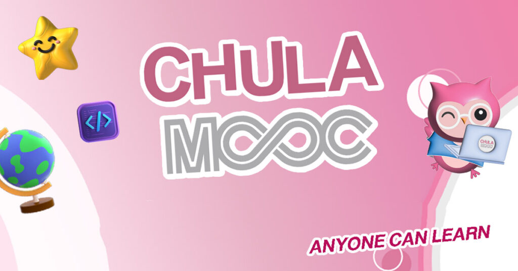 The Chula MOOC – Massive Online Course