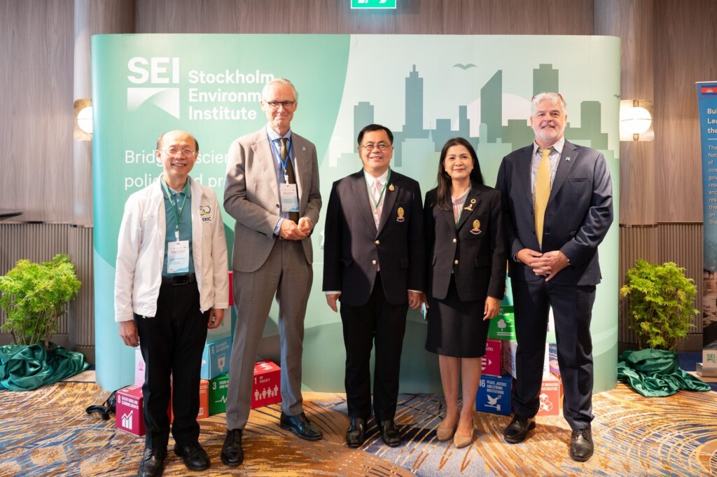 Mekong Environment Resilience Week: Solutions for Southeast Asia's Environmental Issues