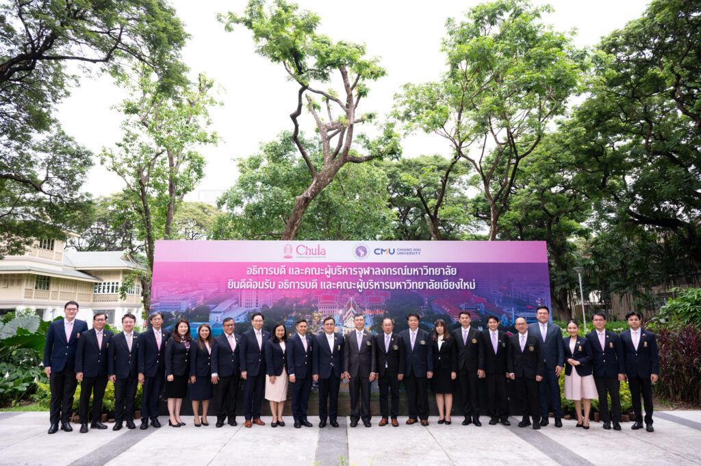 Professor Dr. Pongruk Sribanditmongkol President, Chiang Mai University