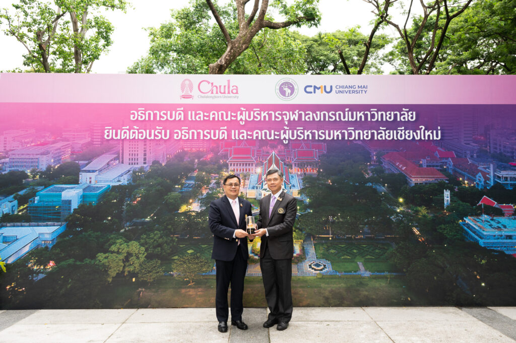 Professor Dr. Pongruk Sribanditmongkol President, Chiang Mai University