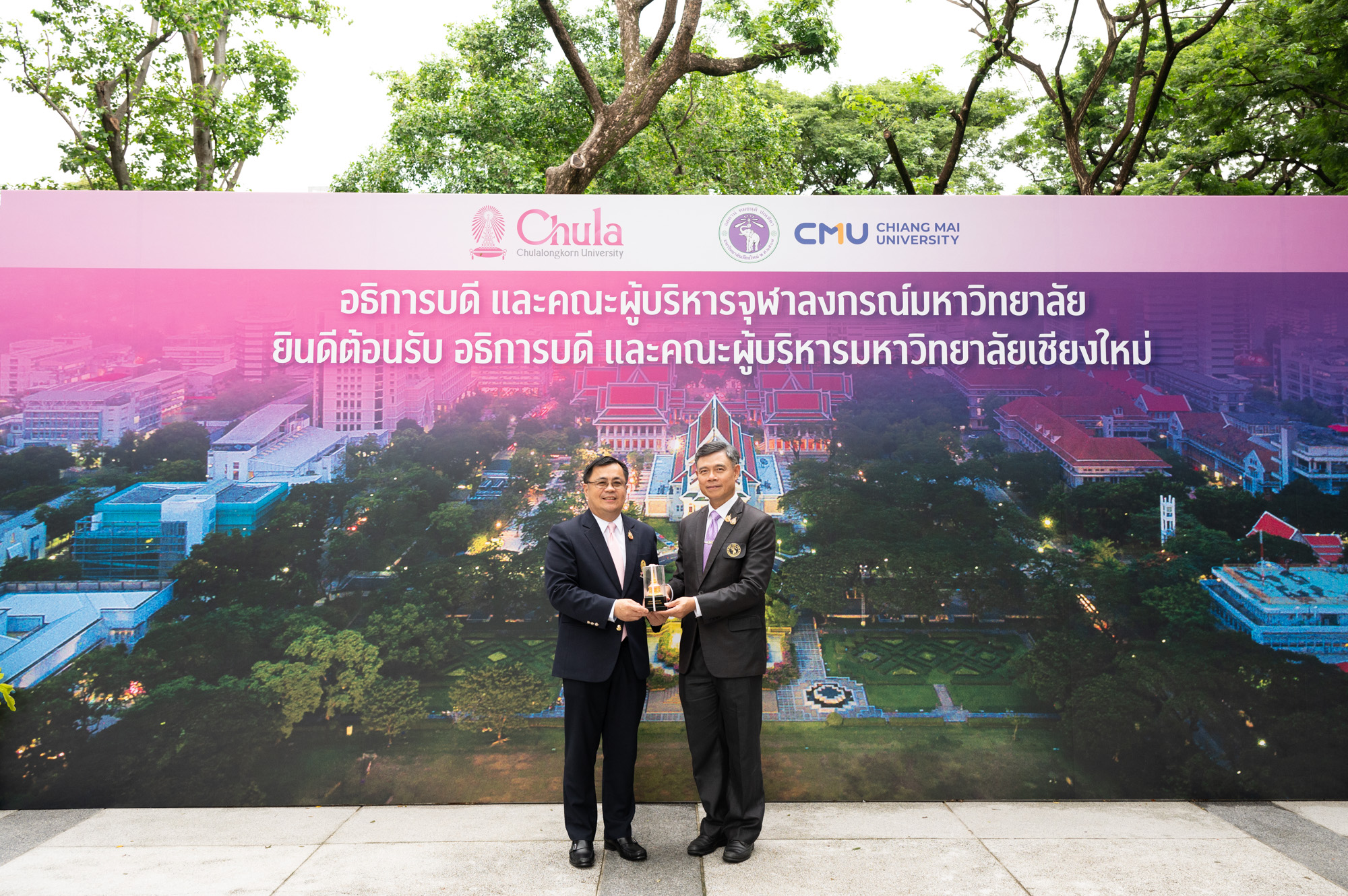 Professor Dr. Pongruk Sribanditmongkol
President, Chiang Mai University