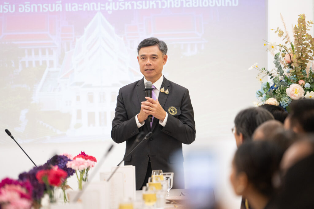 Professor Dr. Pongruk Sribanditmongkol President, Chiang Mai University