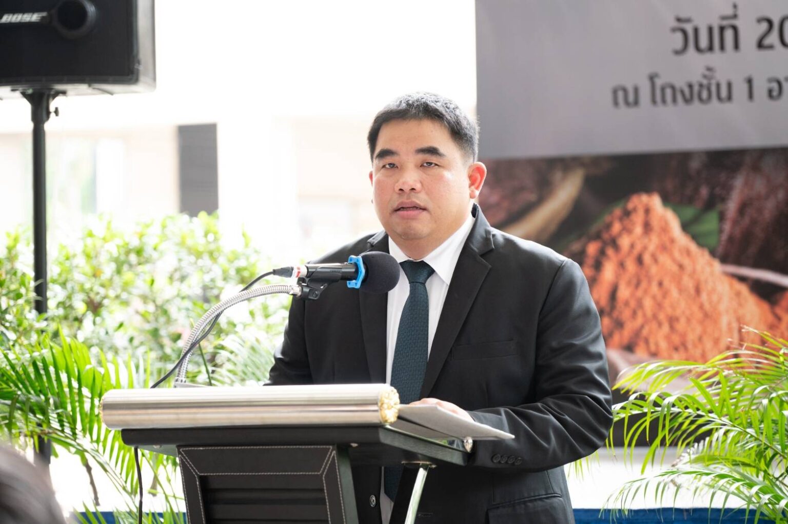 Chulalongkorn University and Department of Industrial Promotion Announce Success in Boosting Cocoa Value with Technology and Innovation 