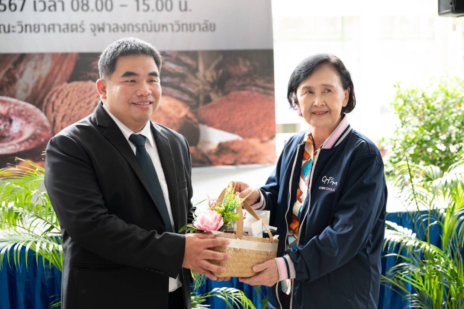 Chulalongkorn University and Department of Industrial Promotion Announce Success in Boosting Cocoa Value with Technology and Innovation 