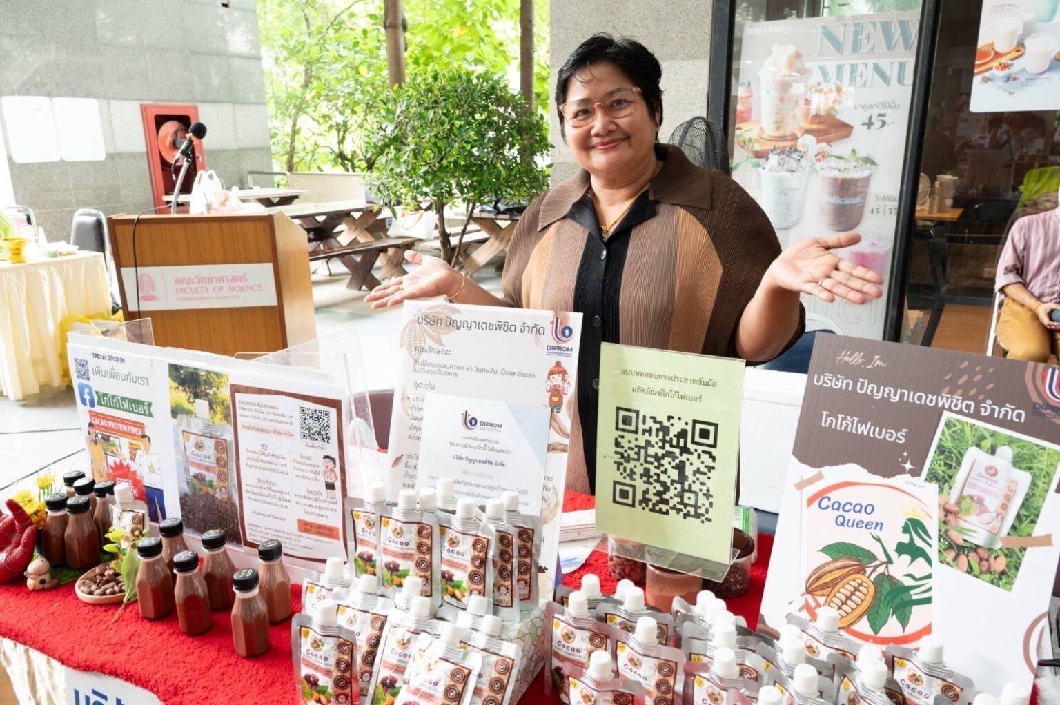 Chulalongkorn University and Department of Industrial Promotion Announce Success in Boosting Cocoa Value with Technology and Innovation 